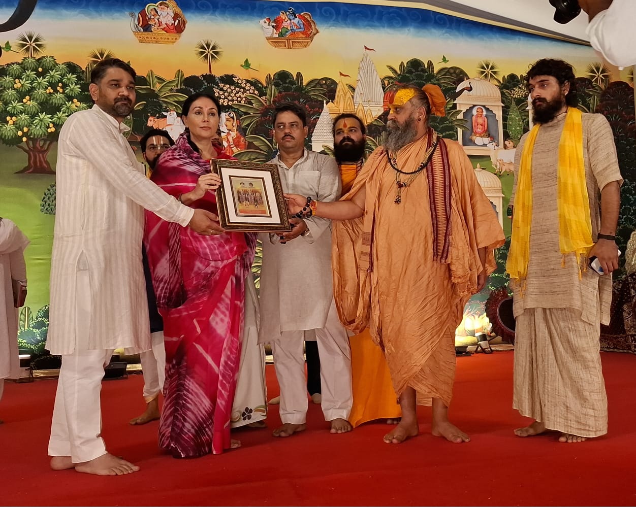 News Image