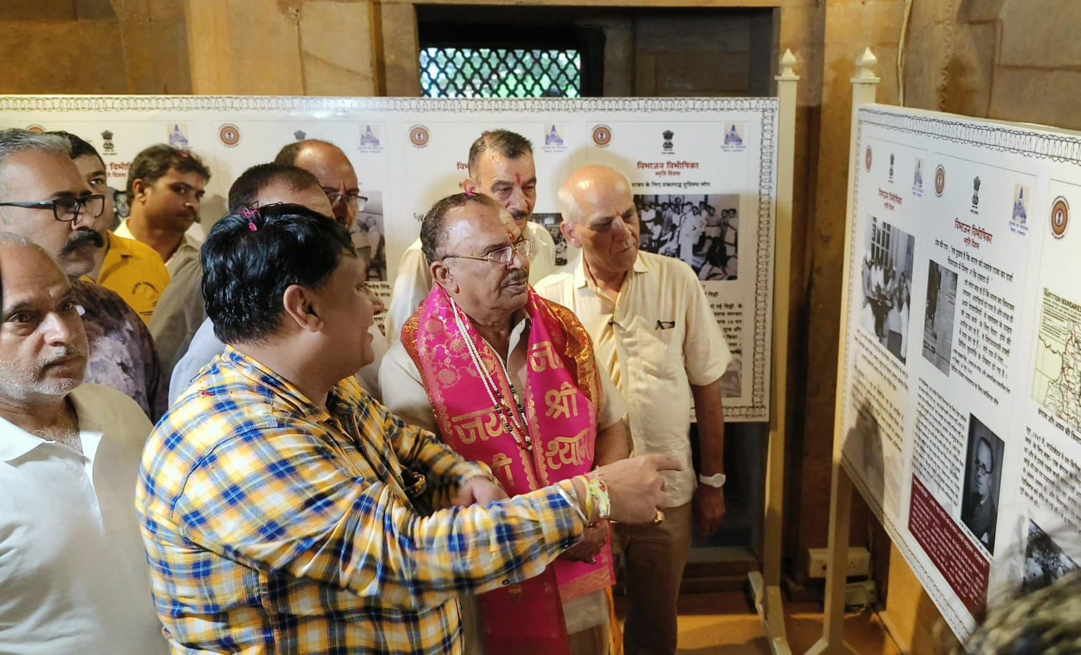 News Image