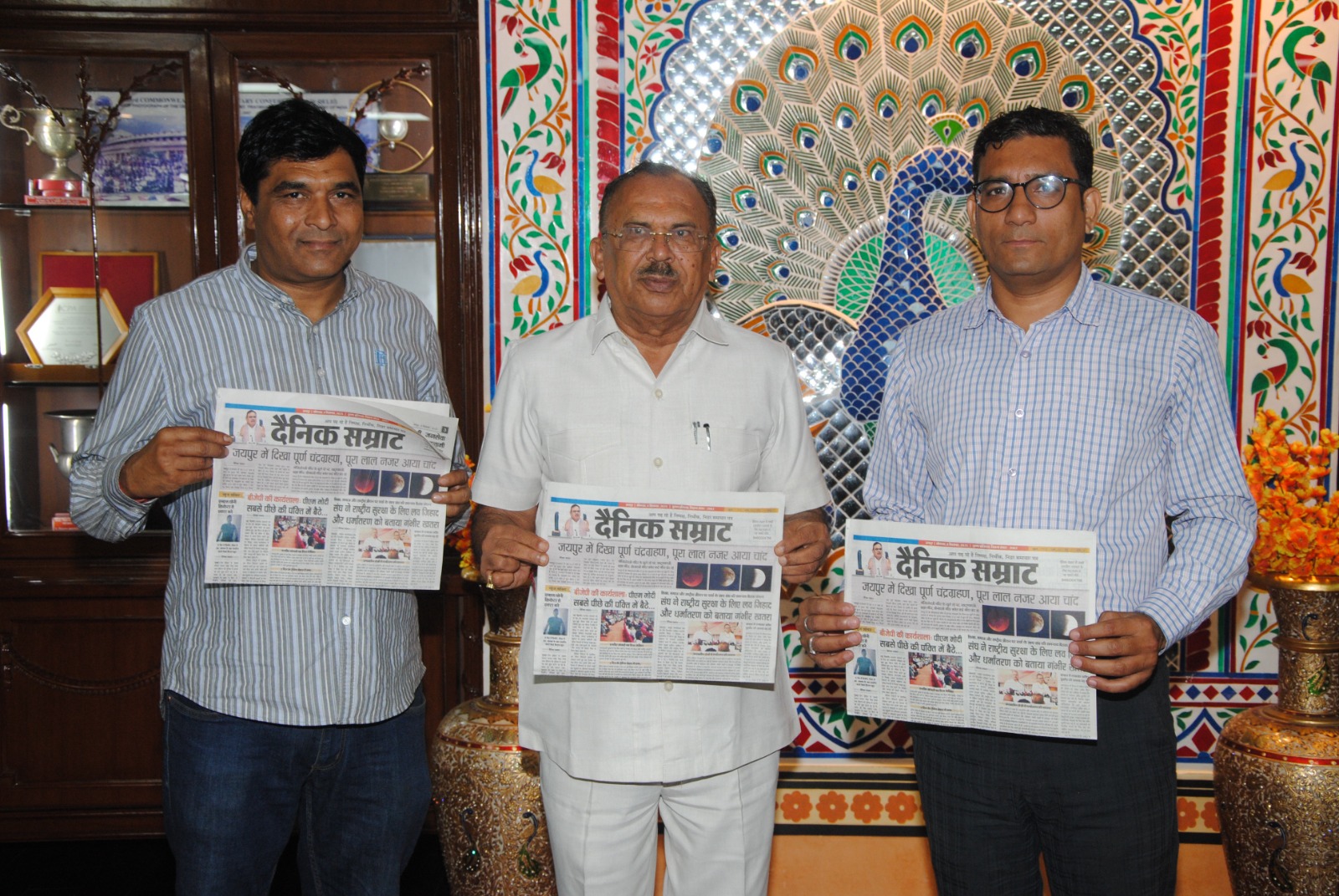 News Image