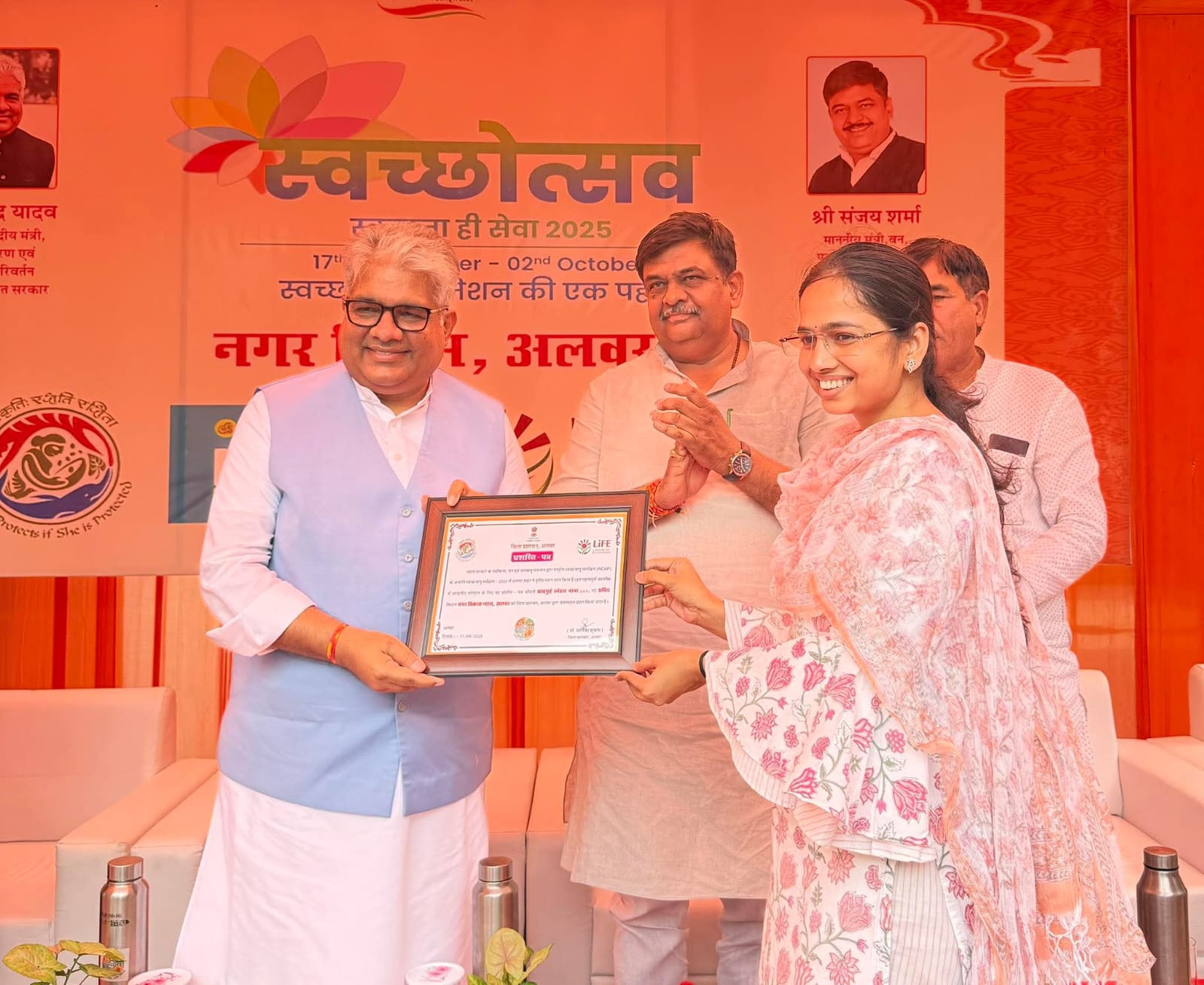 News Image